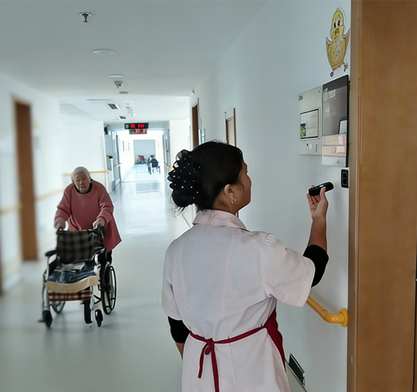 yadepatroldeviceseniorcarehomeapplication yadepatroldeviceseniorcarehomeapplication