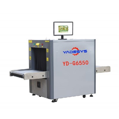 Scanner di bagàgli a raggi X multi-Enirgìa